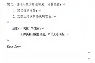 杜加里：在转会问题上，巴黎和姆巴佩都应该做得优雅诚实一些